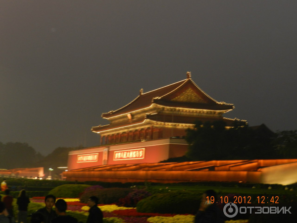 Jianguo Garden Hotel (Китай, Пекин) фото