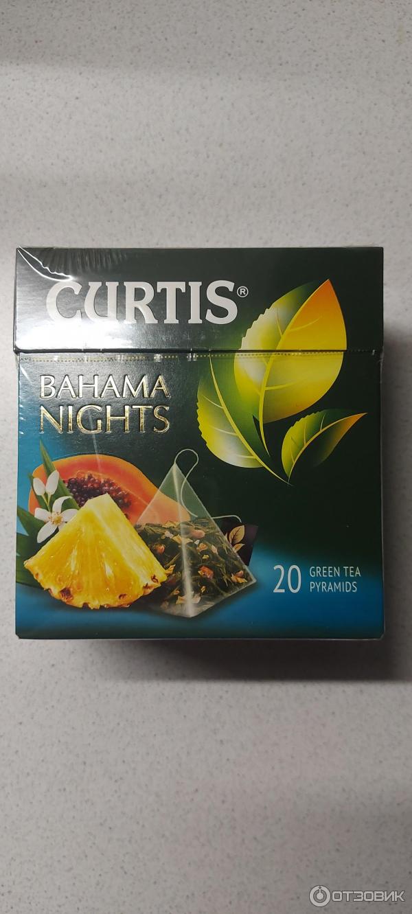 Зеленый чай Curtis Bahama Nights фото