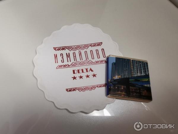 Гостиница Измайлово Дельта 4* (Россия, Москва) фото