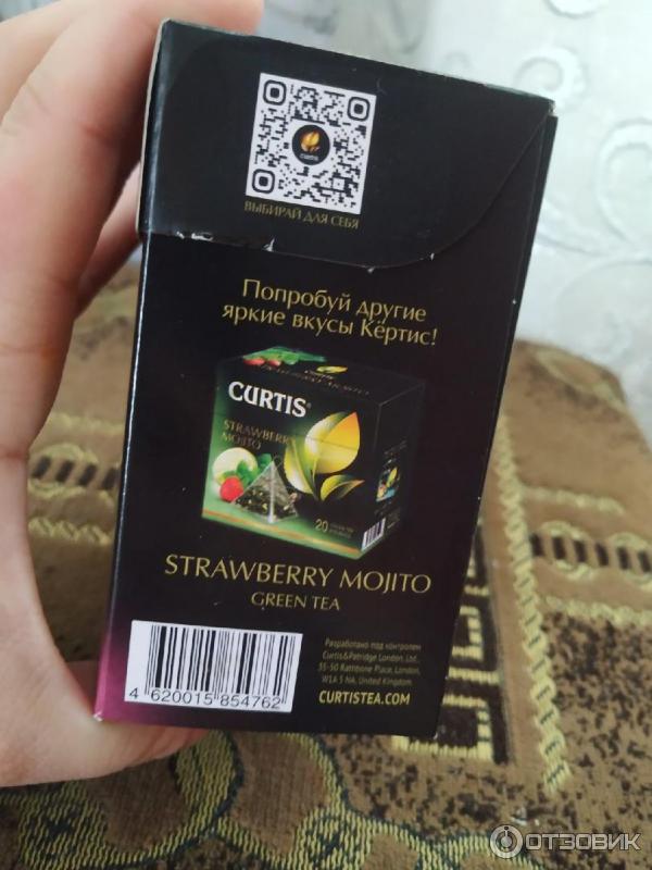 Чай Curtis Exotic Coctail черный листовой с добавками в пирамидках фото