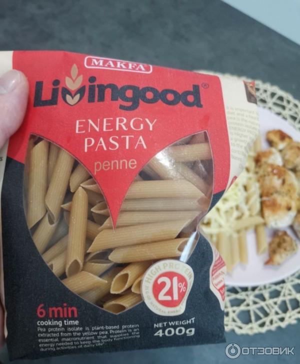 Макароны Макфа Livingood energy pasta penne фото