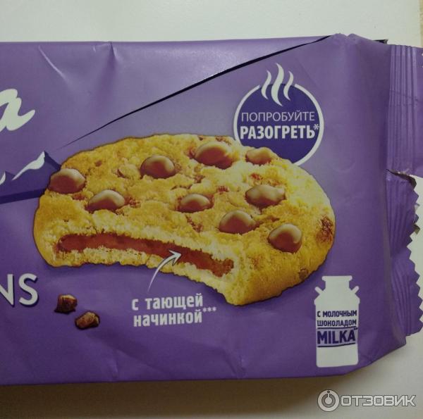 Печенье Milka Sensations фото