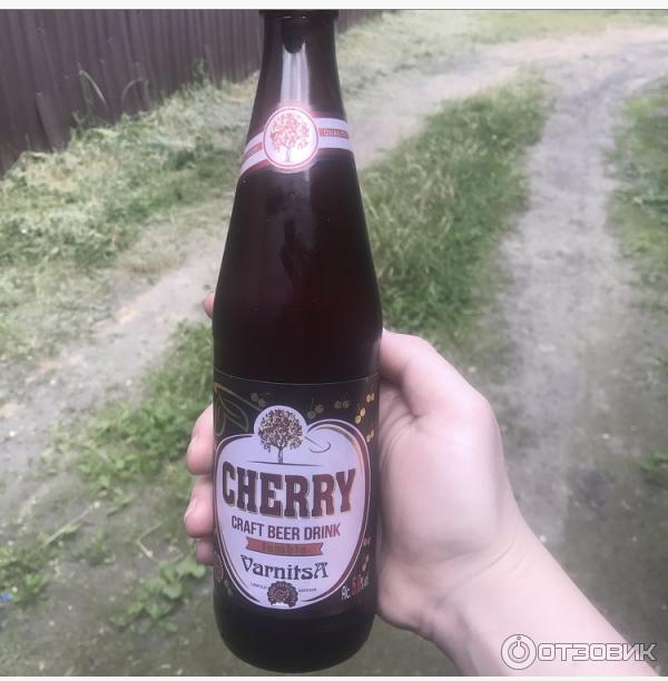 Пивной напиток Варница Cherry фото