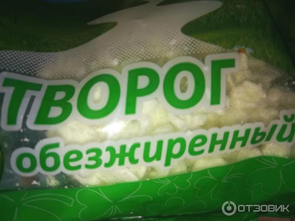 Творог Молочное царство фото