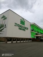 Парк отель "Звенигород" (Россия, Звенигород) фото