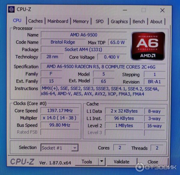Процессор AMD A6-9500 (GPU Radeon R5) фото