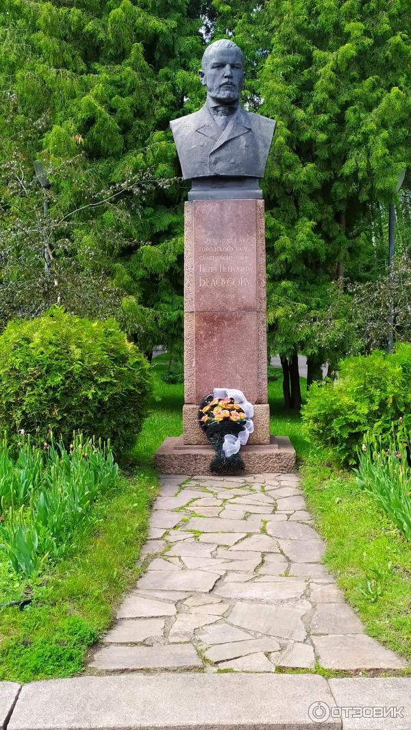 Центральный парк культуры и отдыха им. П. П. Белоусова (Россия, Тула) фото
