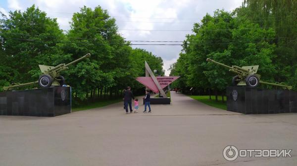Центральный парк культуры и отдыха им. П. П. Белоусова (Россия, Тула) фото
