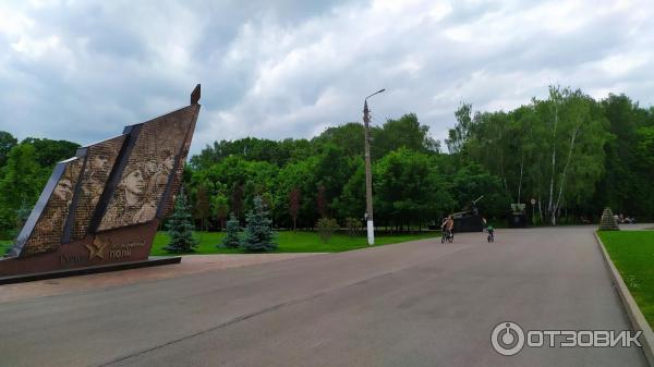 Центральный парк культуры и отдыха им. П. П. Белоусова (Россия, Тула) фото