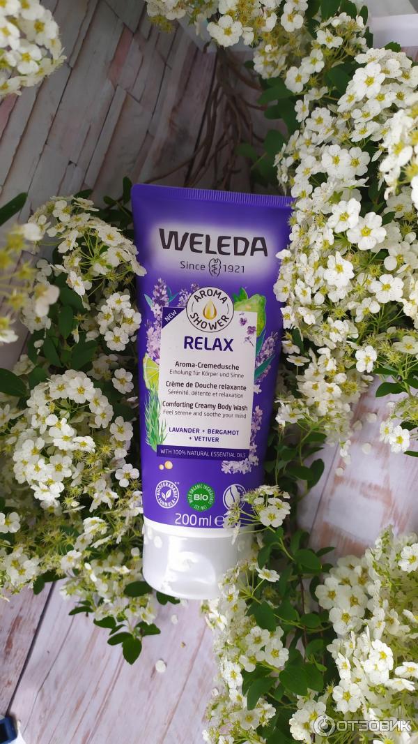 Гель для душа Relax lavander bergamot vetiver WELEDA.