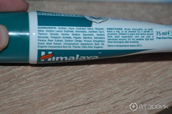 Зубная паста Himalaya Herbals Sparkly White фото