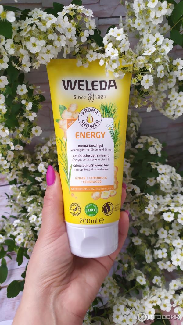 Гель для душа Энергия Weleda Aroma Energy Stimulating Shower Gel