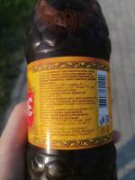 Квас живого брожения "Царские припасы" фото