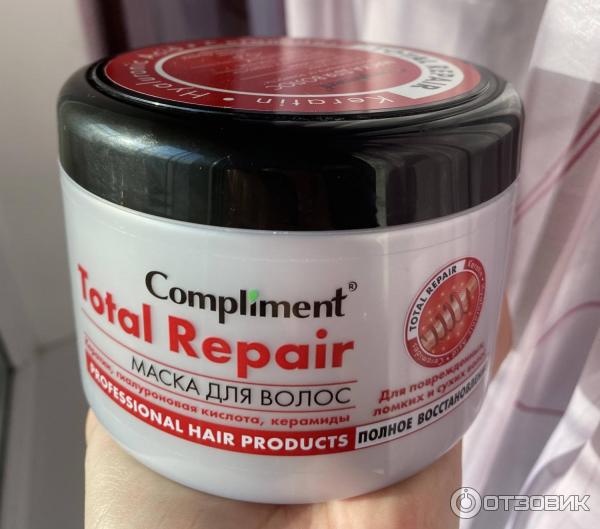 Маска для волос Compliment Total Repair фото