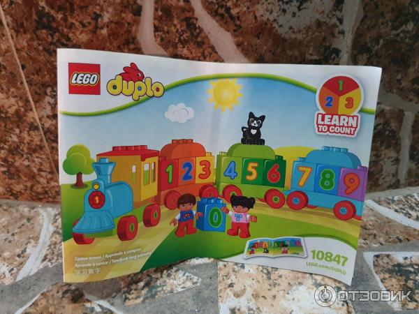 Lego duplo игрушка конструктор фото