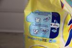 Порошок Tide для чувствительной кожи фото