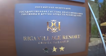 Отель Riga Village Resort 3* (Крым, Щелкино) фото