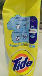 Порошок Tide для чувствительной кожи фото