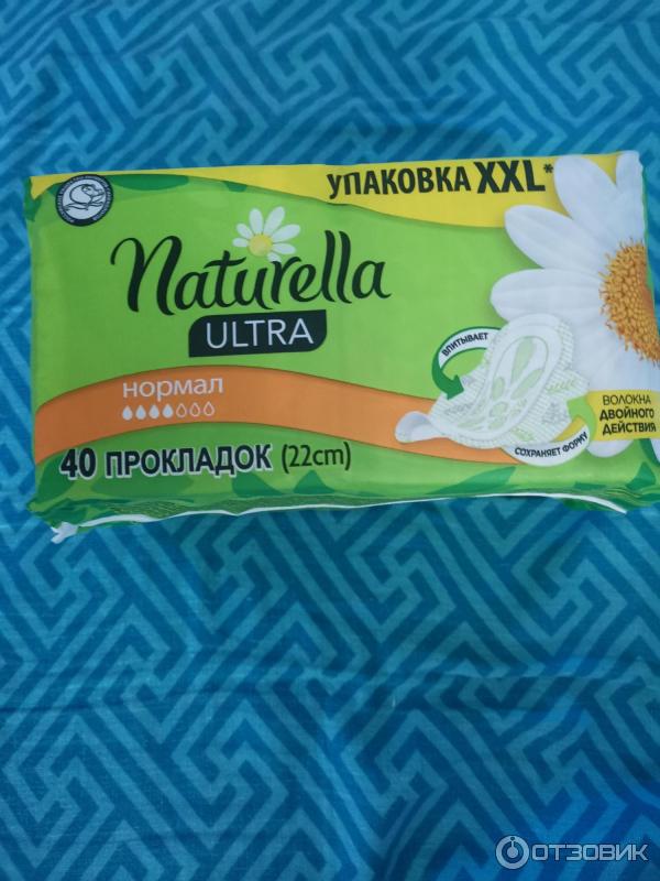 Naturella прокладки Ultra Normal