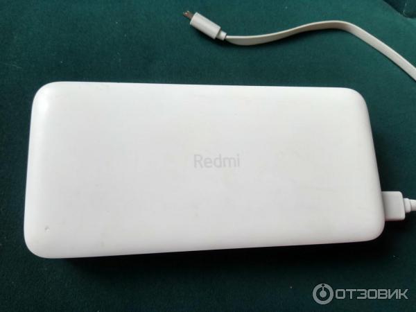 Внешний аккумулятор Redmi Power Bank Fast Charge 20000 mAh фото