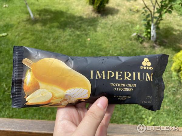 Мороженое Рудь Imperium фото