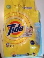 Порошок Tide для чувствительной кожи фото