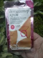 Крем для депиляции области бикини и подмышек "ФитоКосметик" фото