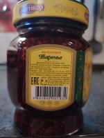 Варенье Ратибор фото