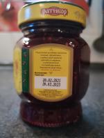 Варенье Ратибор фото