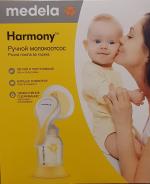 Ручной молокоотсос Medela "Harmony" фото