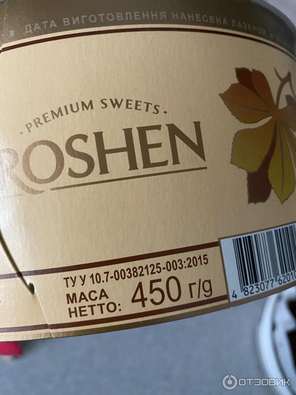 Торт Roshen Грильяжный фото