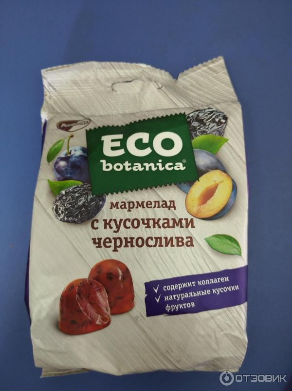 Мармелад Eco Botanica с кусочками чернослива фото