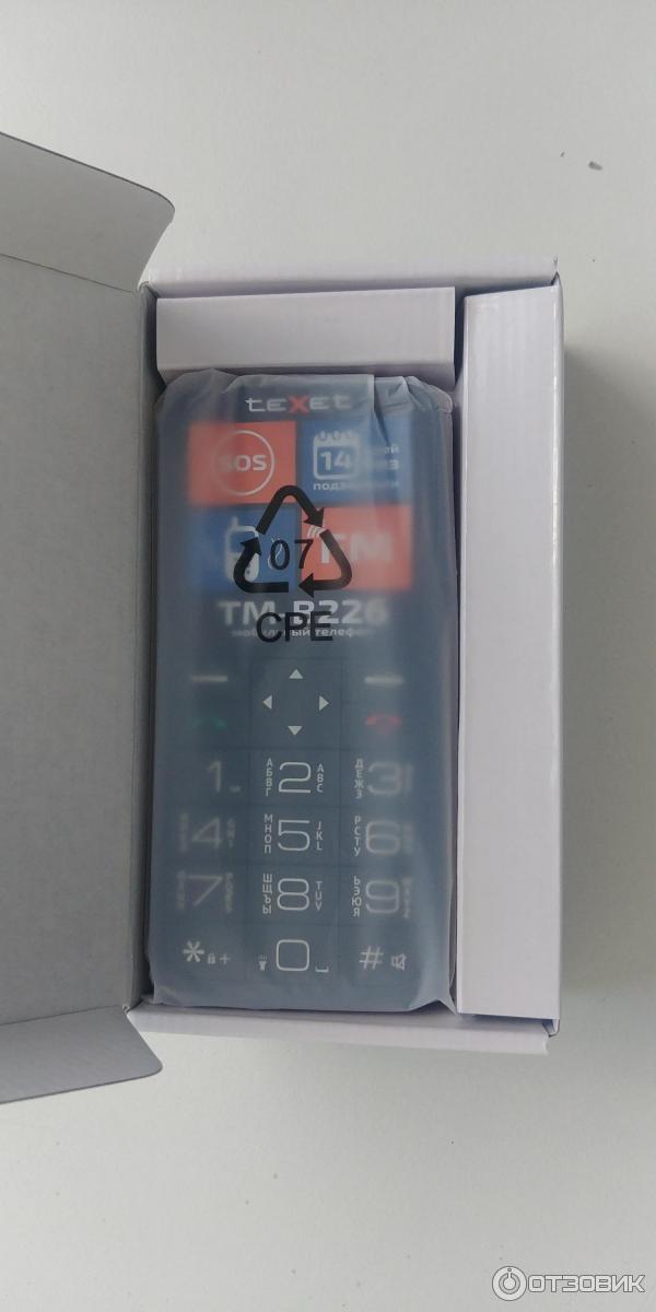 Мобильный телефон Texet TM-B226 фото