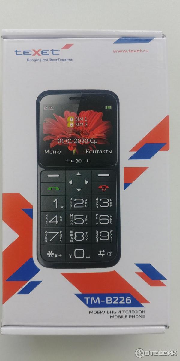 Мобильный телефон Texet TM-B226 фото