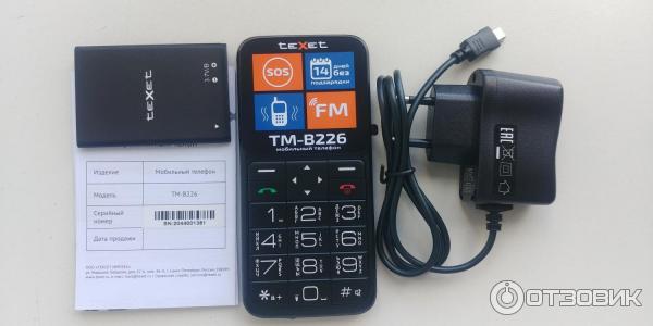 Мобильный телефон Texet TM-B226 фото