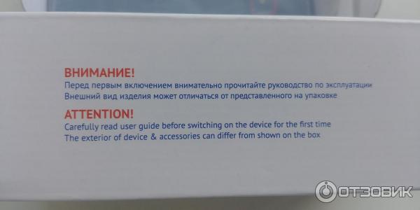 Мобильный телефон Texet TM-B226 фото