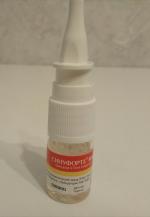 Спрей назальный Синуфорте фото