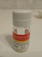 Спрей назальный Синуфорте фото