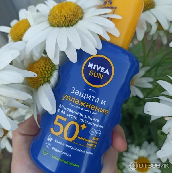 Nivea sun защита и увлажнение