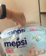 Подгузники Mepsi фото
