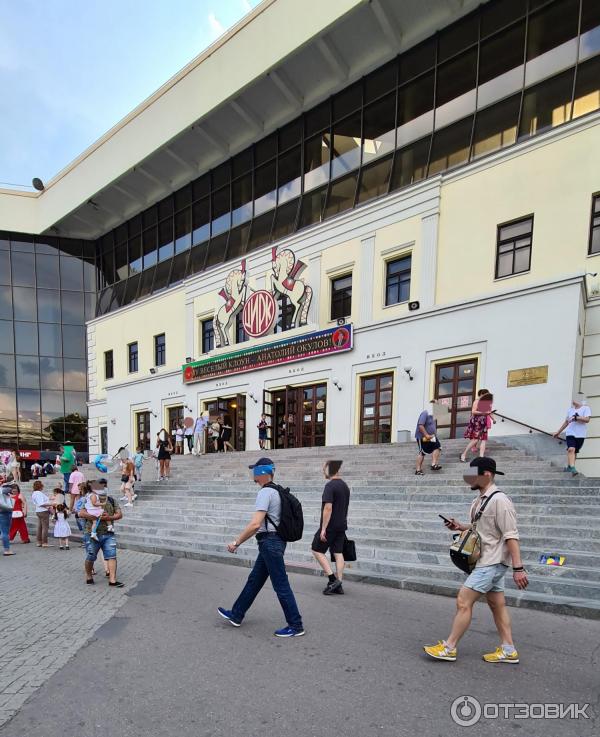 Цирк на Цветном бульваре (Россия, Москва) фото