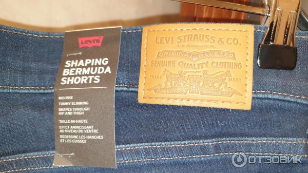 Шорты женские джинсовые Levi's фото