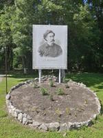 Историко-культурный природно-ландшафтный музей-заповедник "Усадьба С. Н.Худекова" (Россия, Ерлино) фото