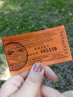 Историко-культурный природно-ландшафтный музей-заповедник "Усадьба С. Н.Худекова" (Россия, Ерлино) фото