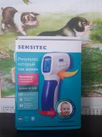 Термометр инфракрасный Sensitec NF-3101 фото