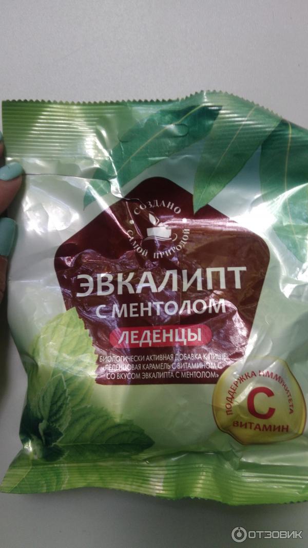 БАД к пище Леденцовая карамель с витамином С со вкусом эвкалипта с ментолом ООО Гуслица фото