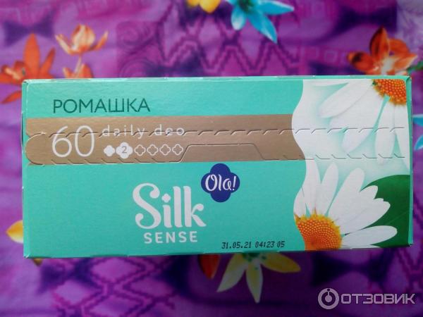 Ежедневные прокладки Ola! Ромашка OLA! Silk Sense DAILY DEO Ромашка фото