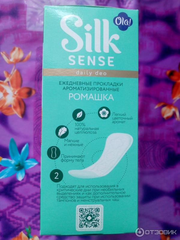 Ежедневные прокладки Ola! Ромашка OLA! Silk Sense DAILY DEO Ромашка фото