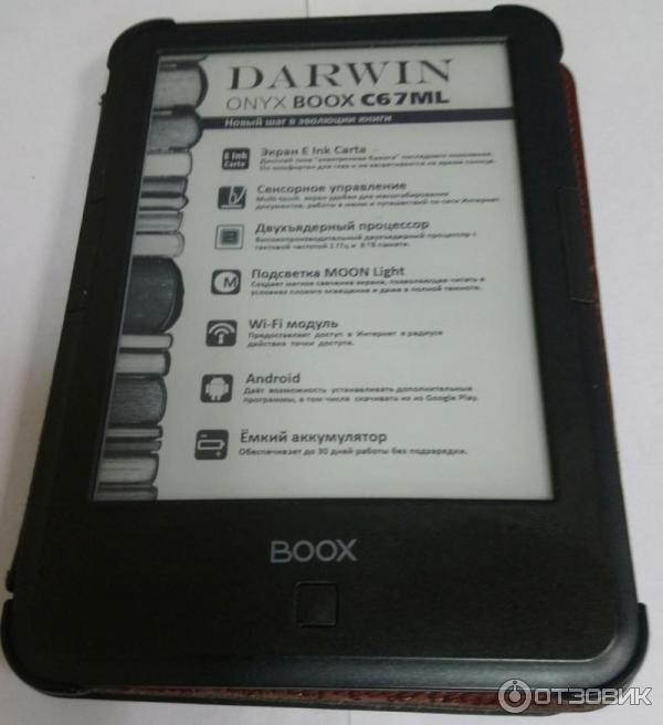 Электронная книга Onyx Boox Darwin фото