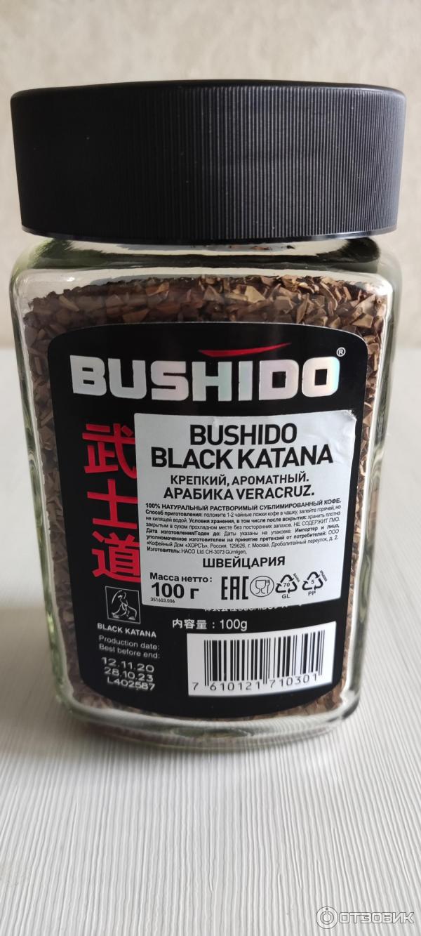 Кофе растворимый сублимированный Bushido Premium Coffee фото